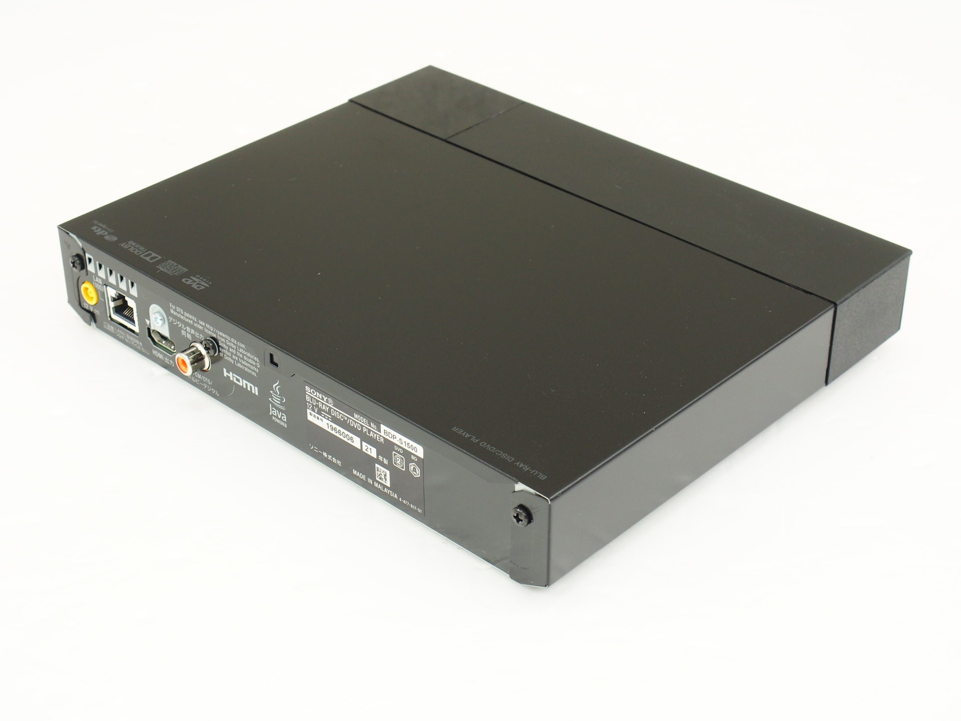 未開封品】SONY BDP-S1500 ブルーレイプレーヤー コンパクトモデル 未