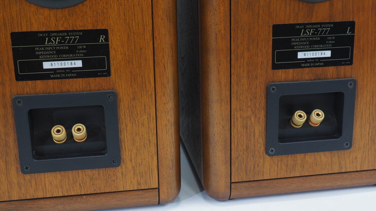 アバックWEB-SHOP / 【中古】KENWOOD LSF-777【コード01-14659】ブック