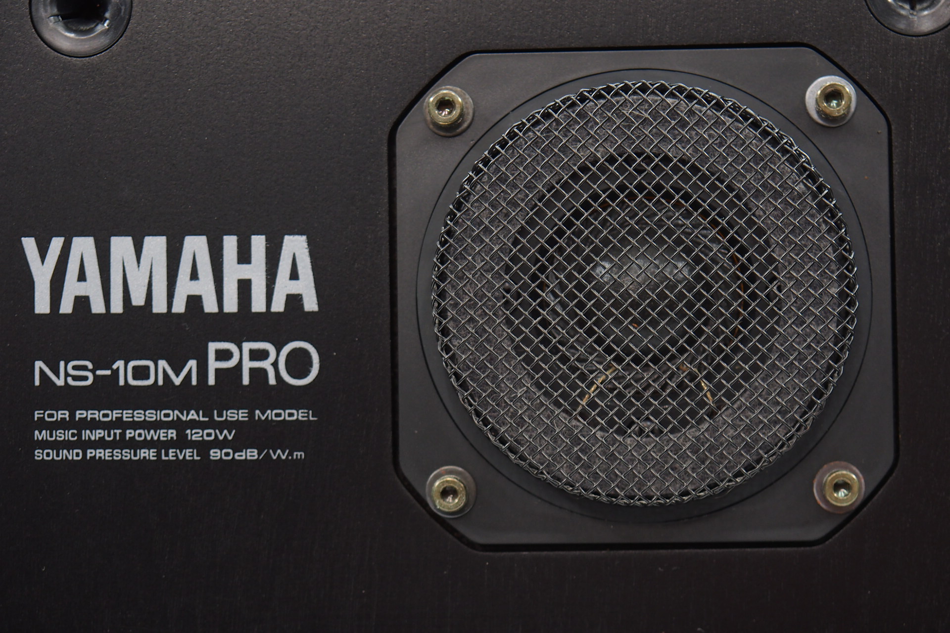 アバックWEB-SHOP / 【中古】YAMAHA NS-10M PRO【コード01-08395】
