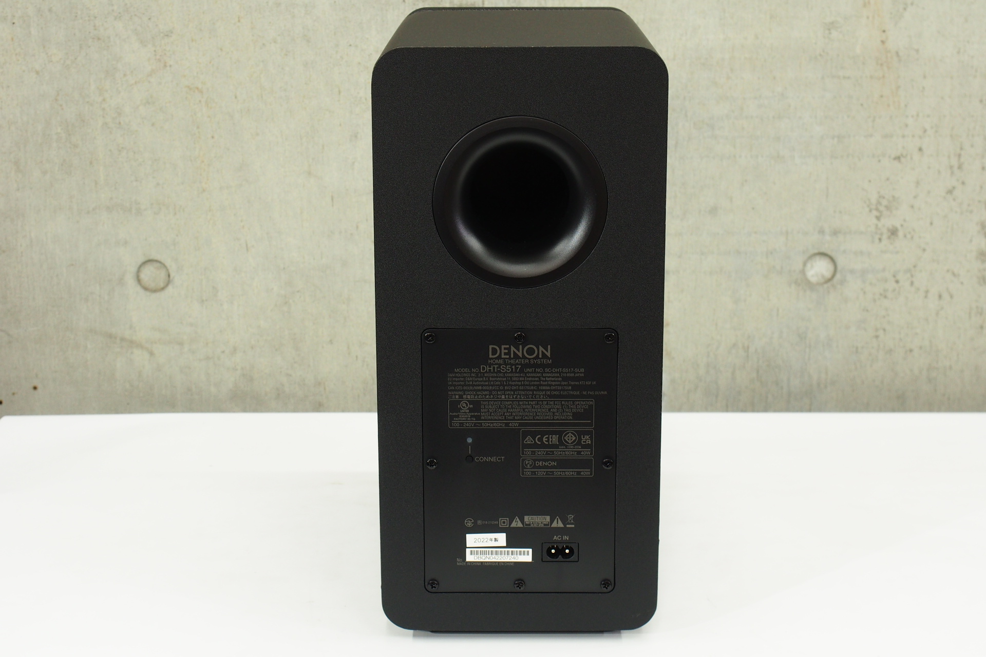 アバックWEB-SHOP / 【中古】DENON DHT-S517【コード01-08478】