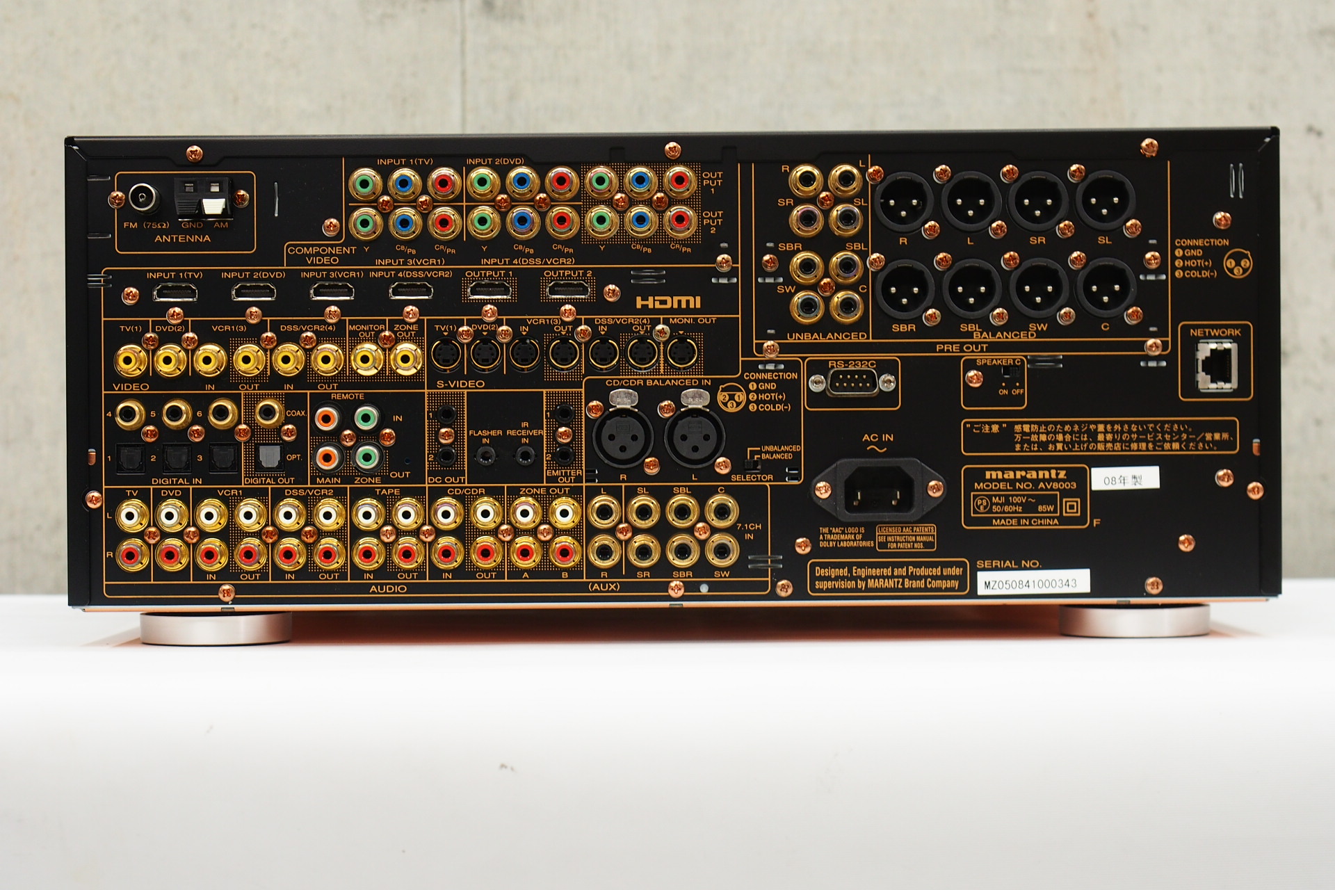 アバックWEB-SHOP / 【中古】marantz AV8003-特【コード01-08430】