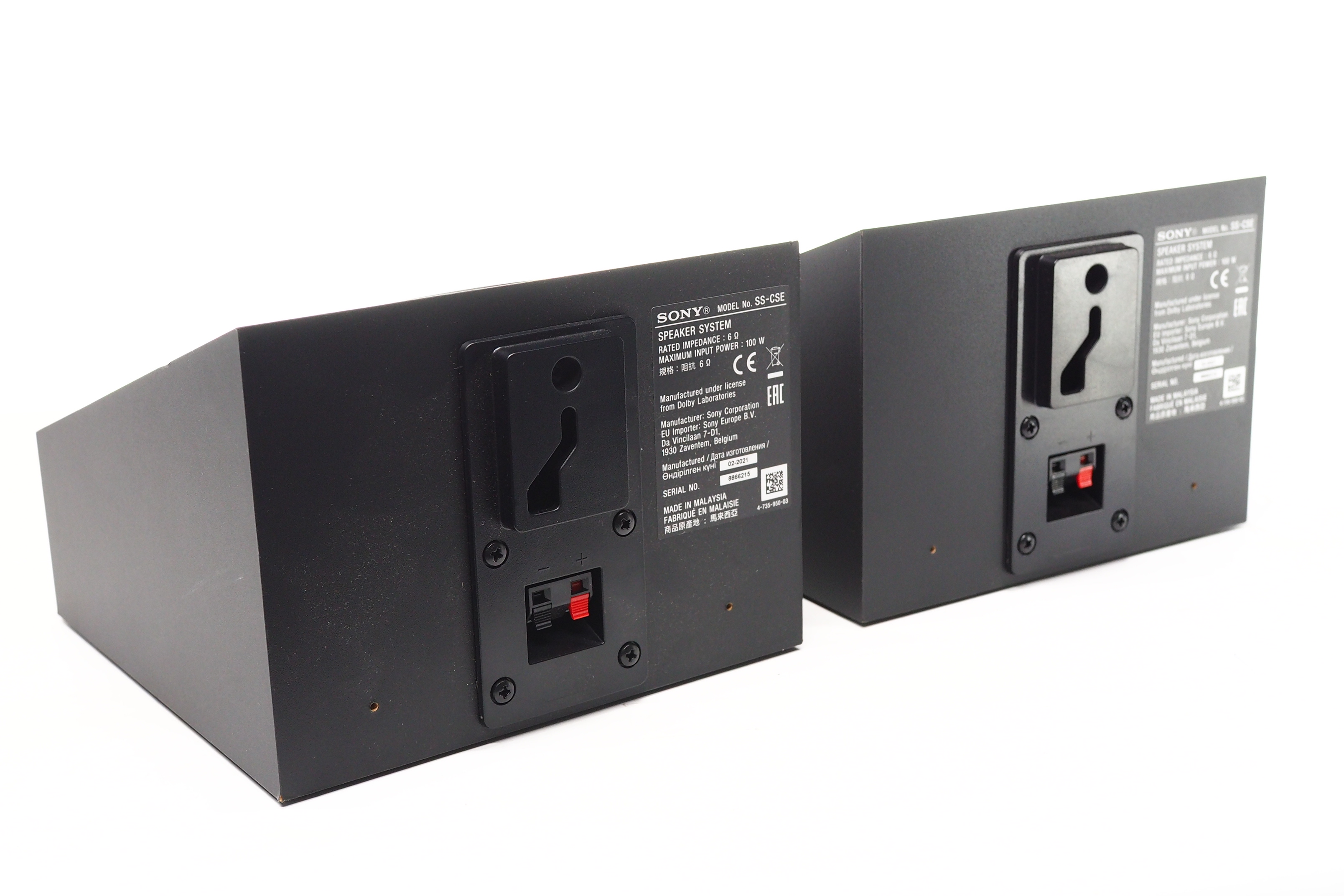 アバックWEB-SHOP / 【中古】SONY SS-CSE 特価【コード21-04226