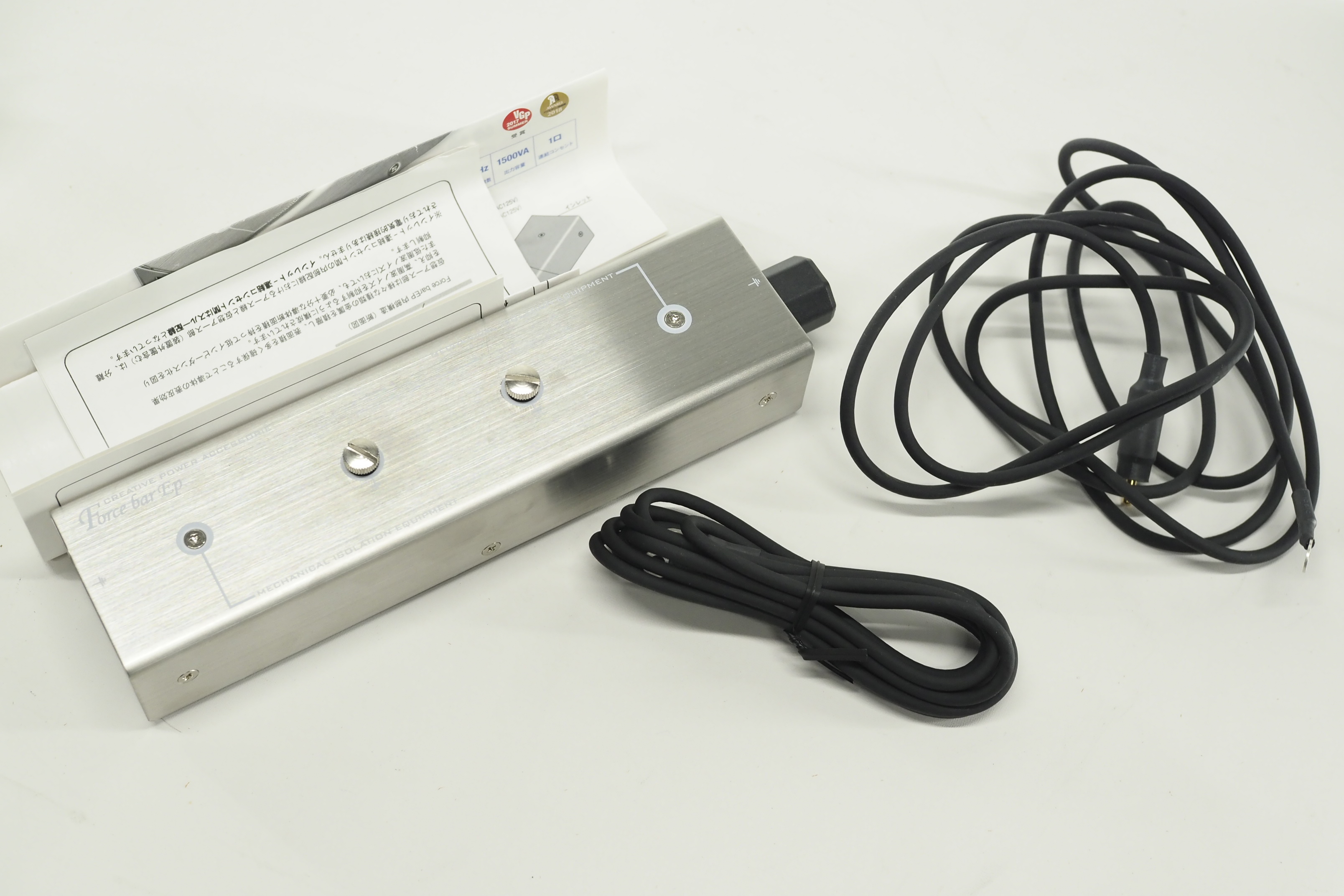 アバックWEB-SHOP / 【中古】KOJO Force Bar EP【コード21-06691】KOJO