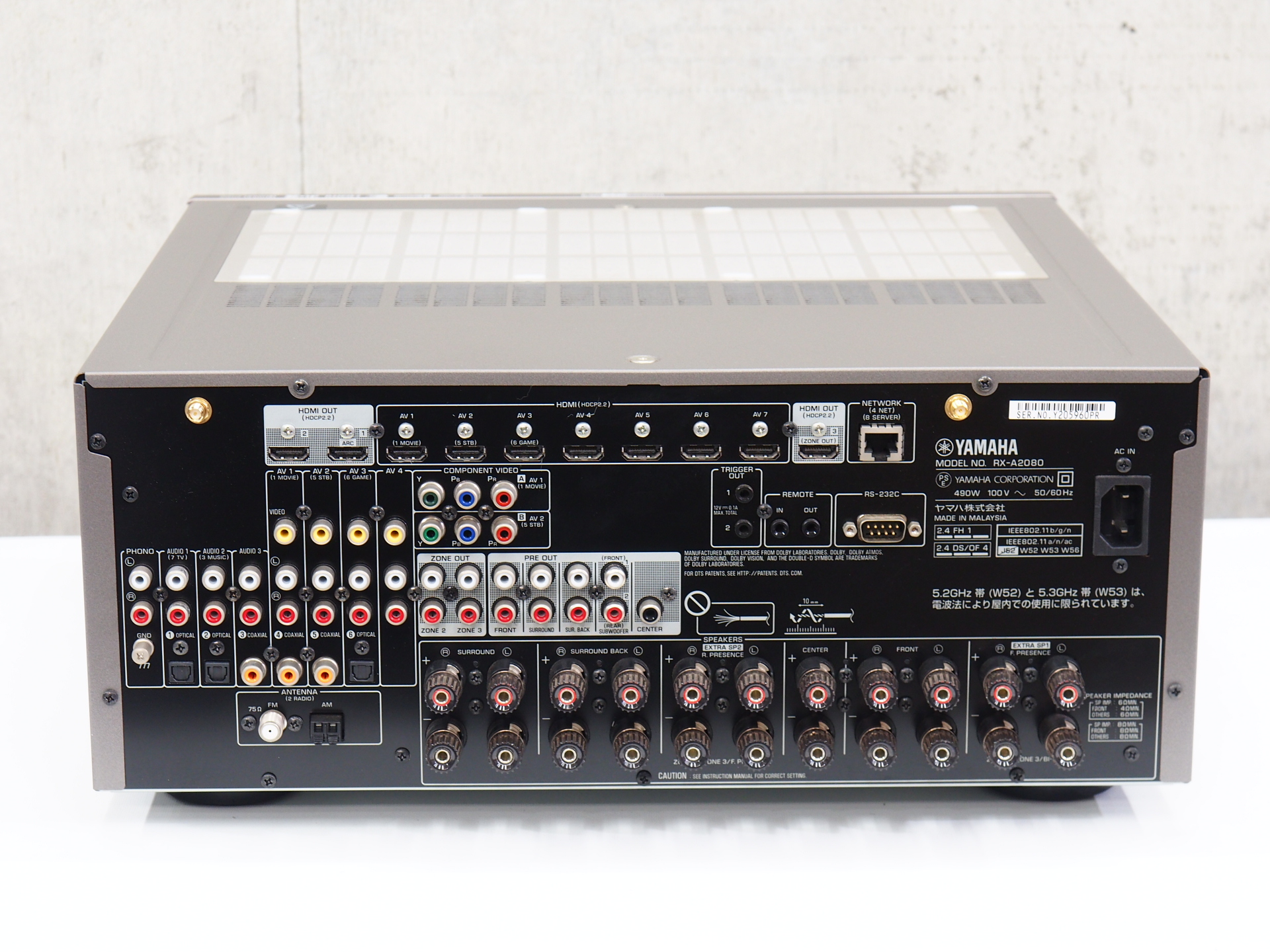 アバックWEB-SHOP / 【中古】YAMAHA RX-A2080(H)【コード01-11201】AV