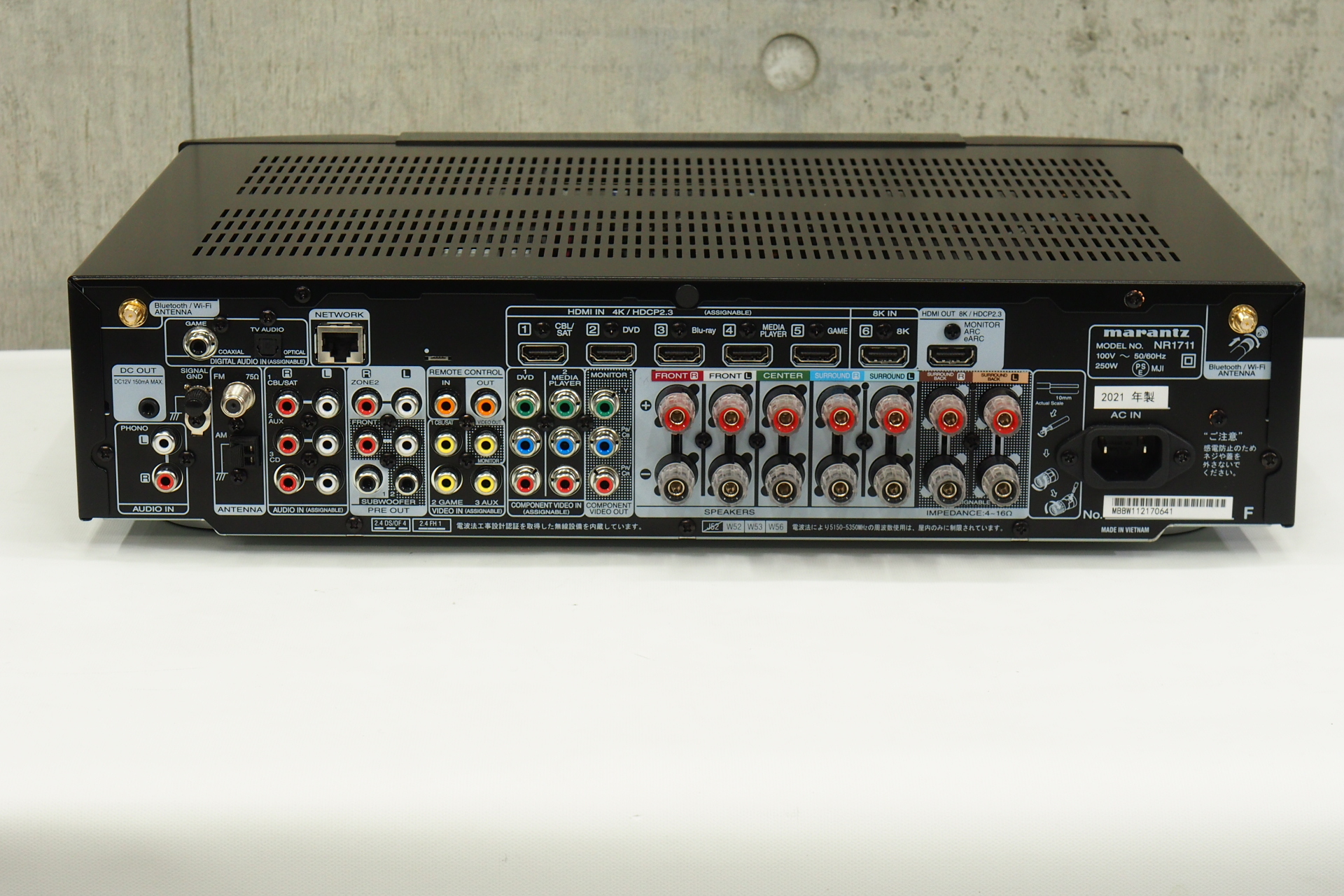 アバックWEB-SHOP / 【中古】marantz NR1711(B)【コード01-11325】AVアンプ