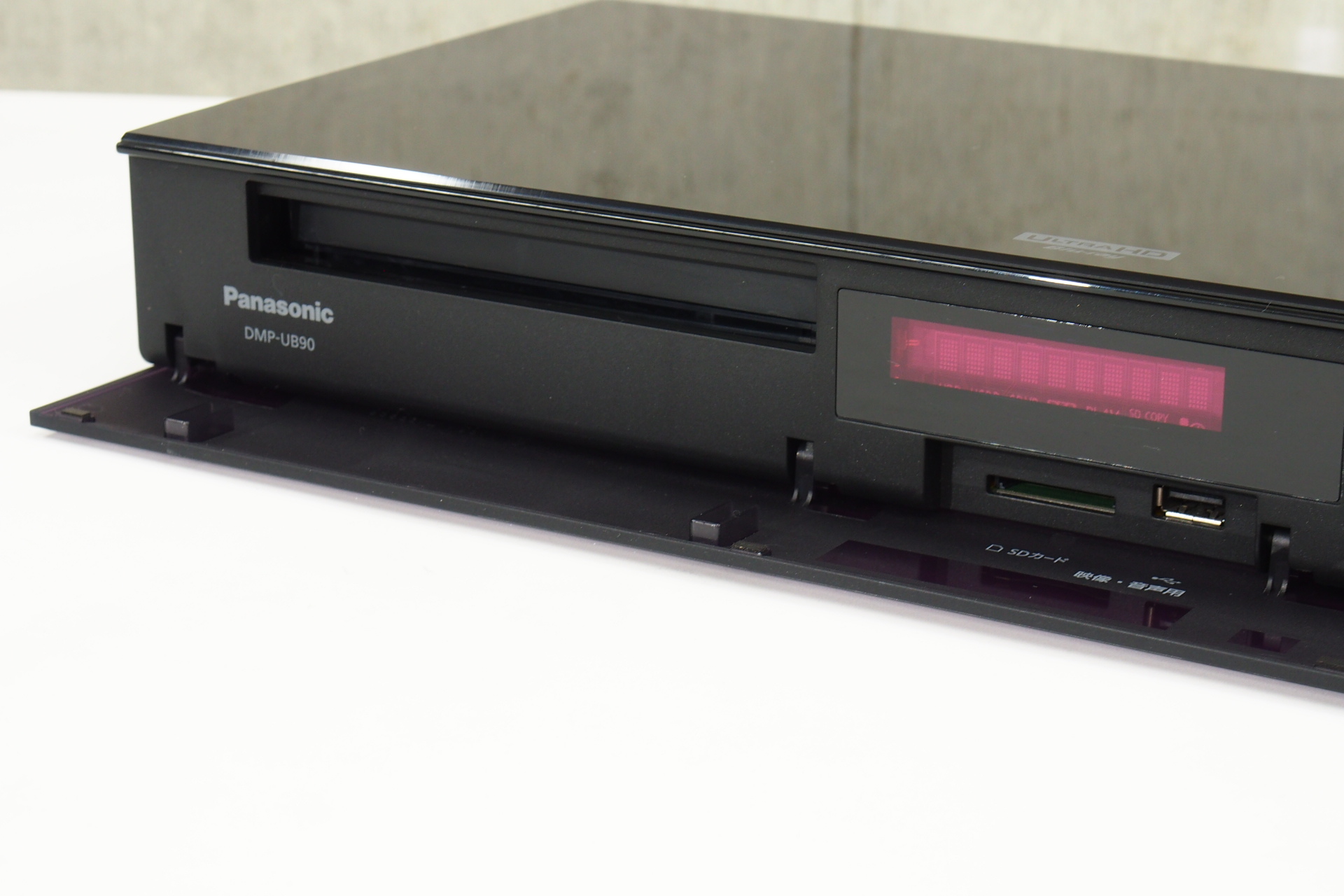 Panasonic DMP-UB90 UHDブルーレイプレーヤー 完動品 Panasonic DMP
