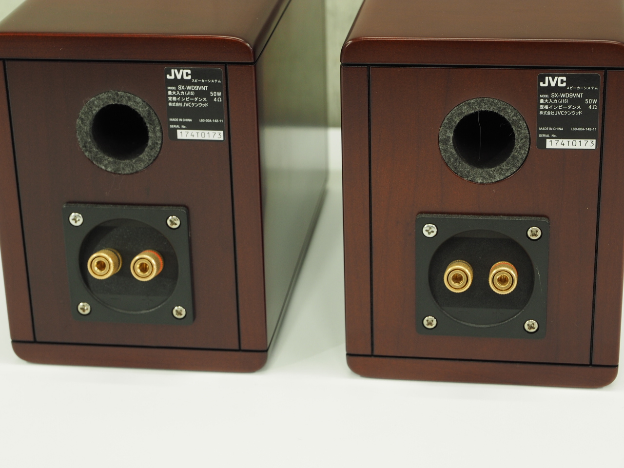 アバックWEB-SHOP / 【中古】Victor SX-WD9VNT【コード01-13211