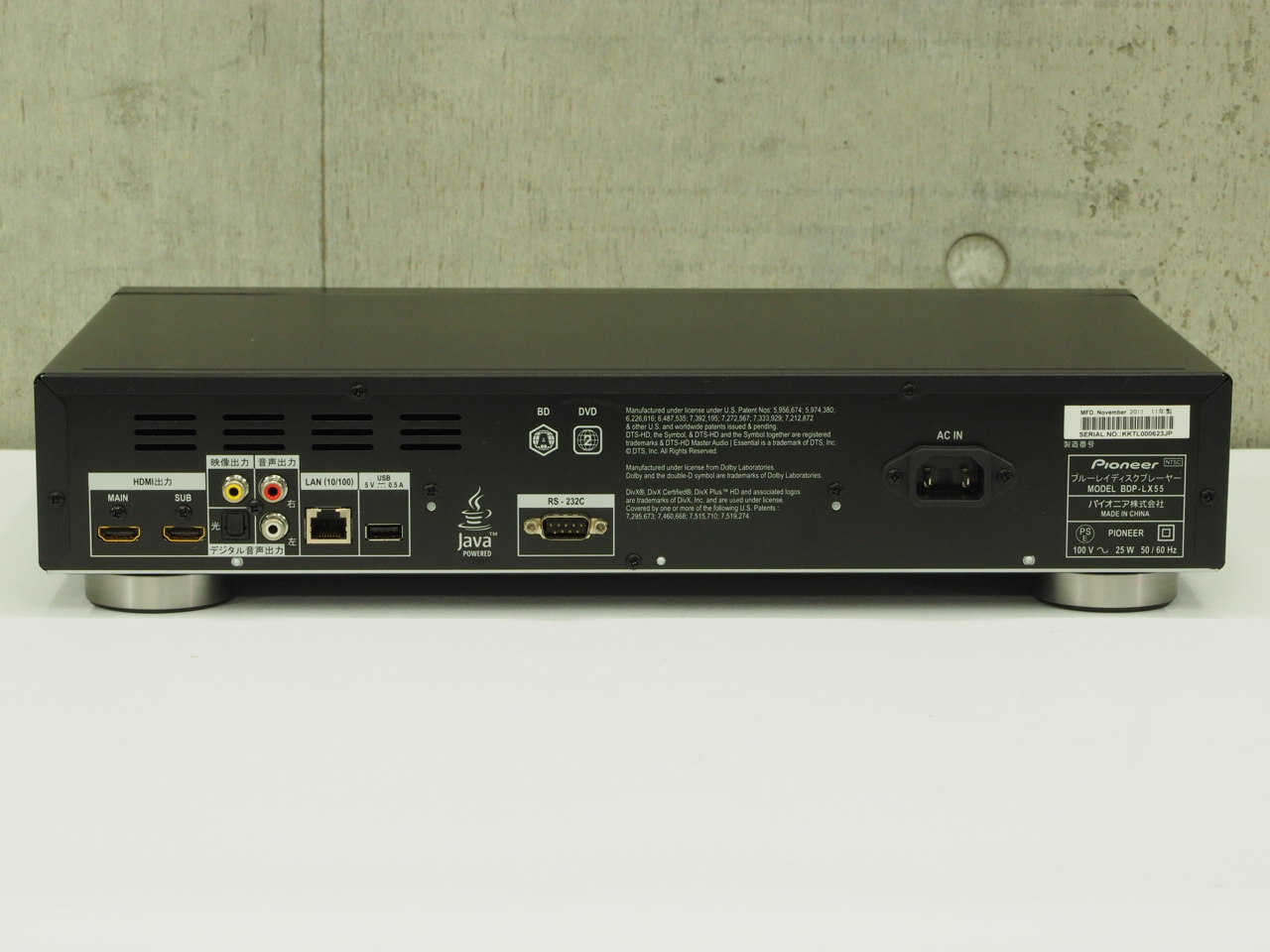 アバックWEB-SHOP / 【中古】Pioneer BDP-LX55-特【コード01-13227