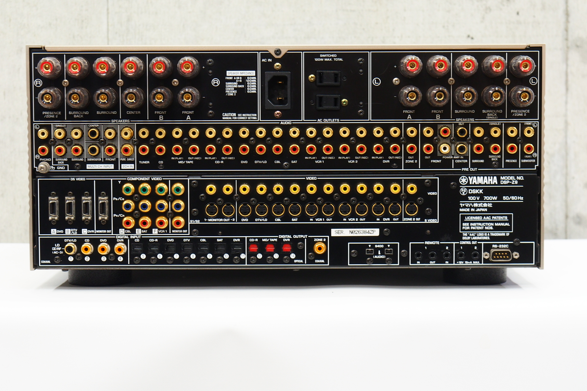 アバックWEB-SHOP / 【ジャンク】YAMAHA DSP-Z9(N)-特【コード01-11322