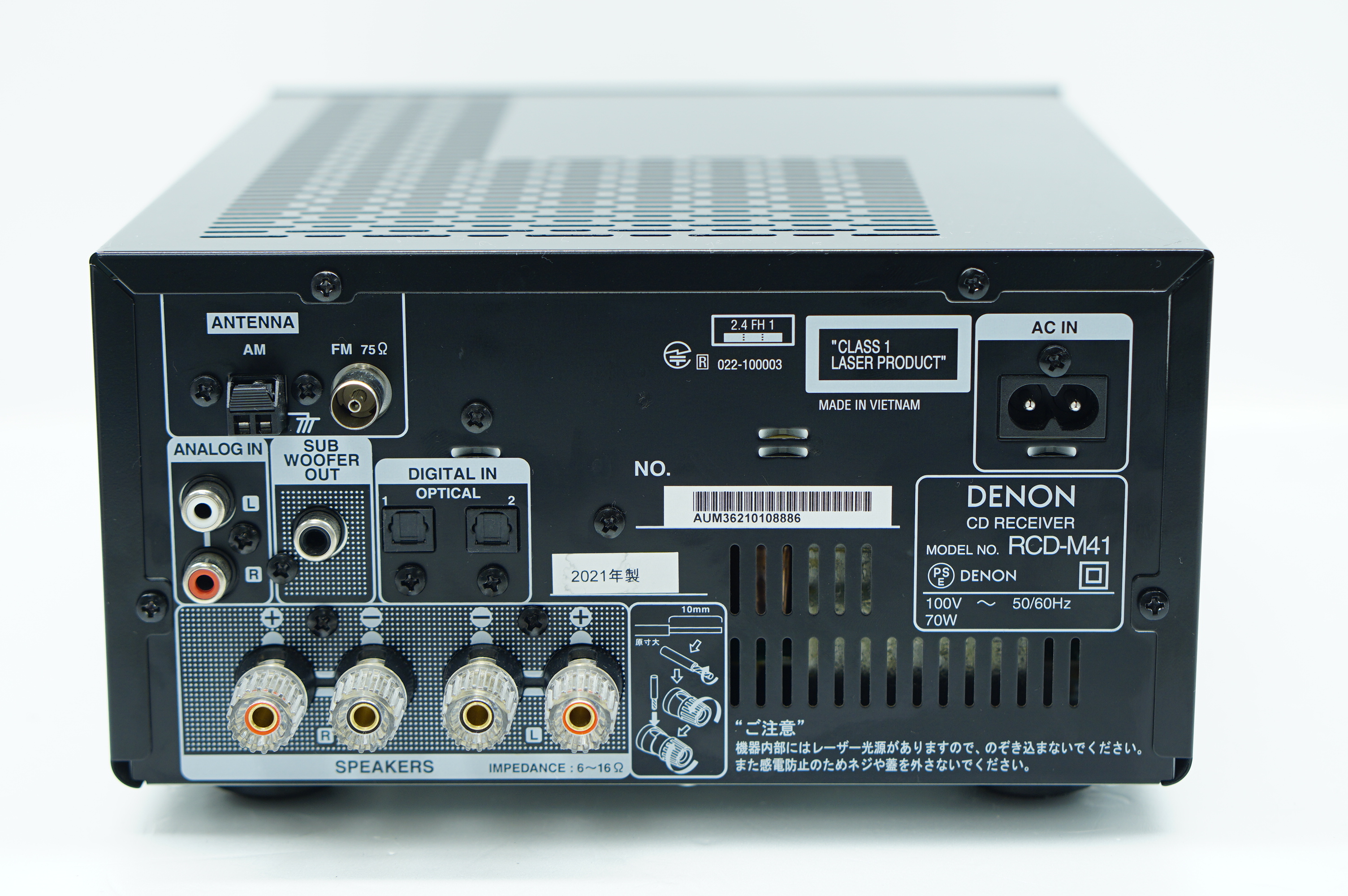 アバックWEB-SHOP / 【中古】DENON RCD-M41【コード01-09030】CDレシーバー