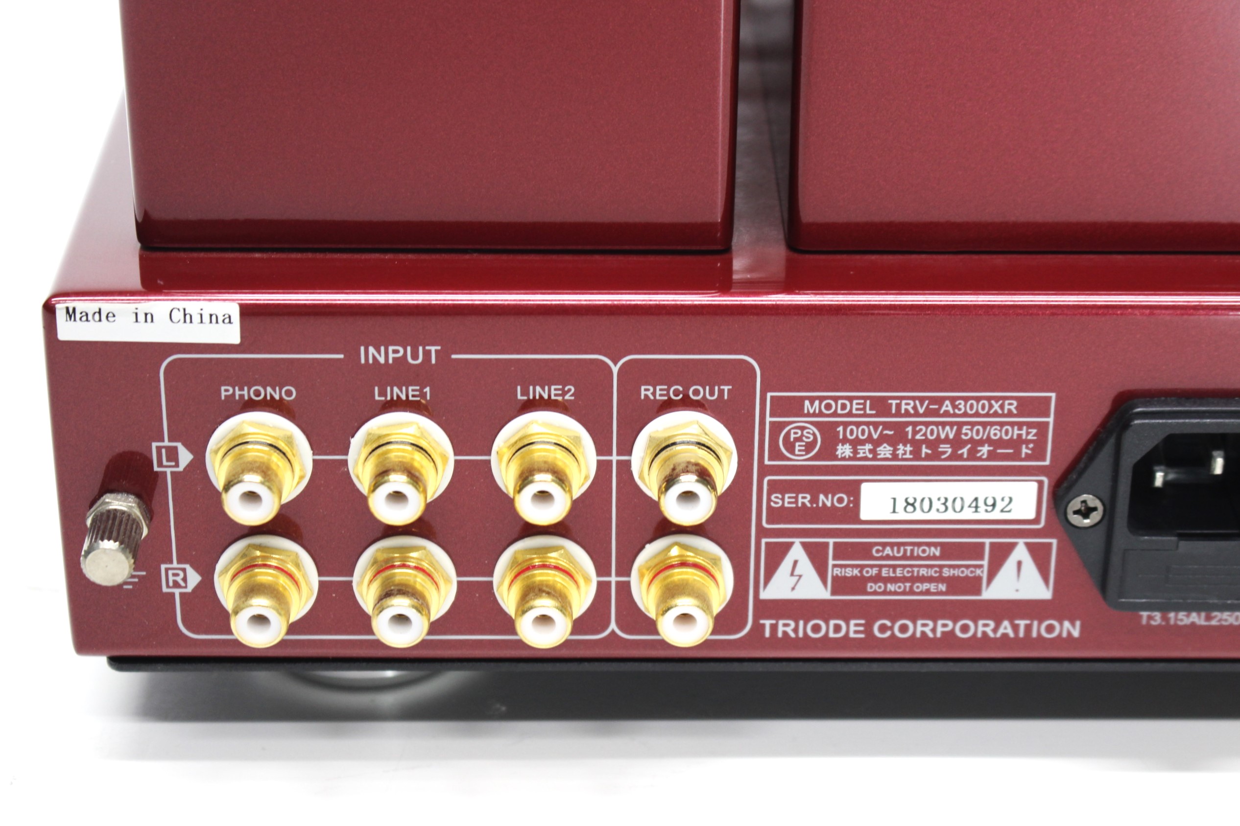 アバックWEB-SHOP / 【中古】TRIODE TRV-A300XR【コード21-07148】管球