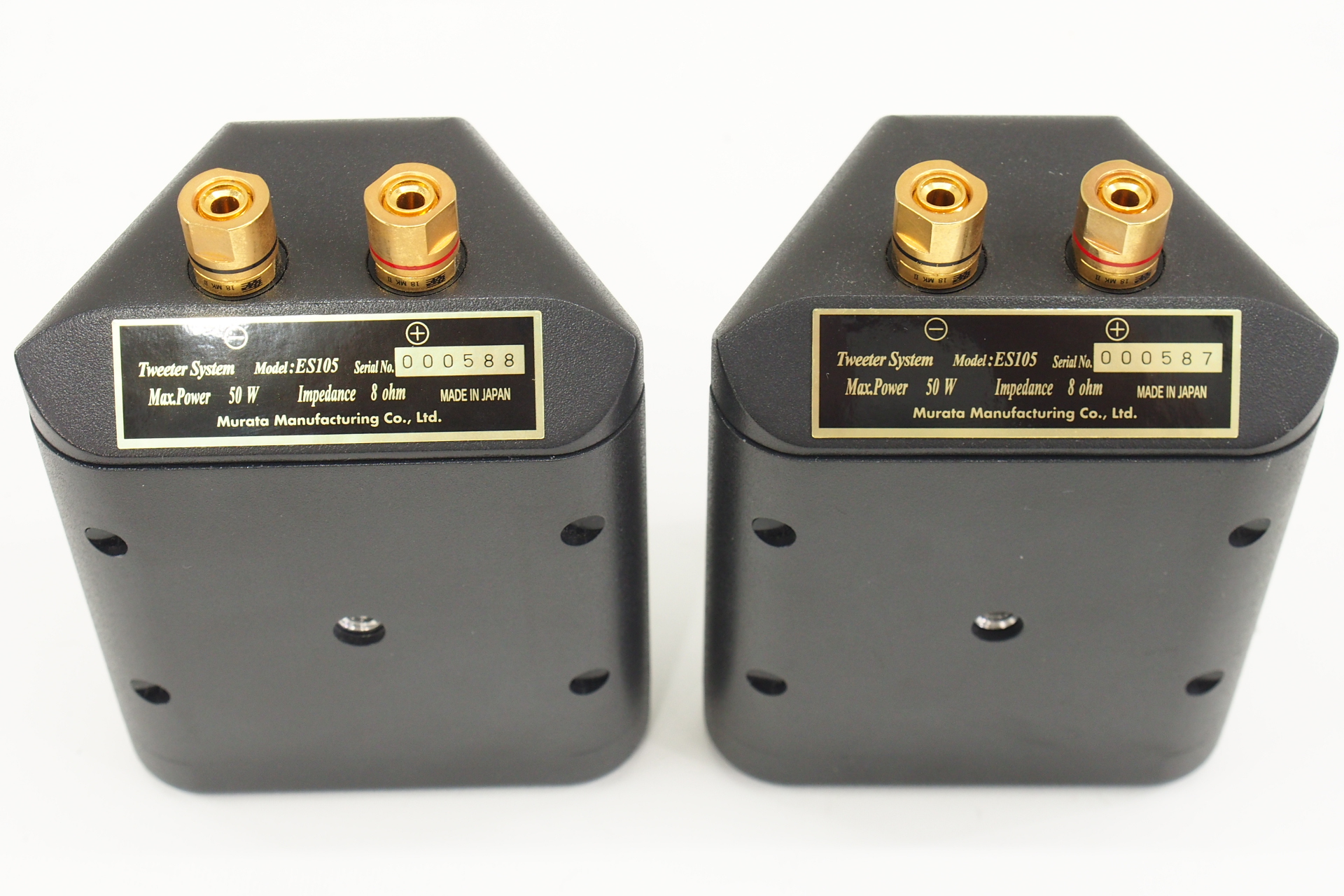 アバックWEB-SHOP / 【中古】MURATA ES105【コード01-09942】スーパー