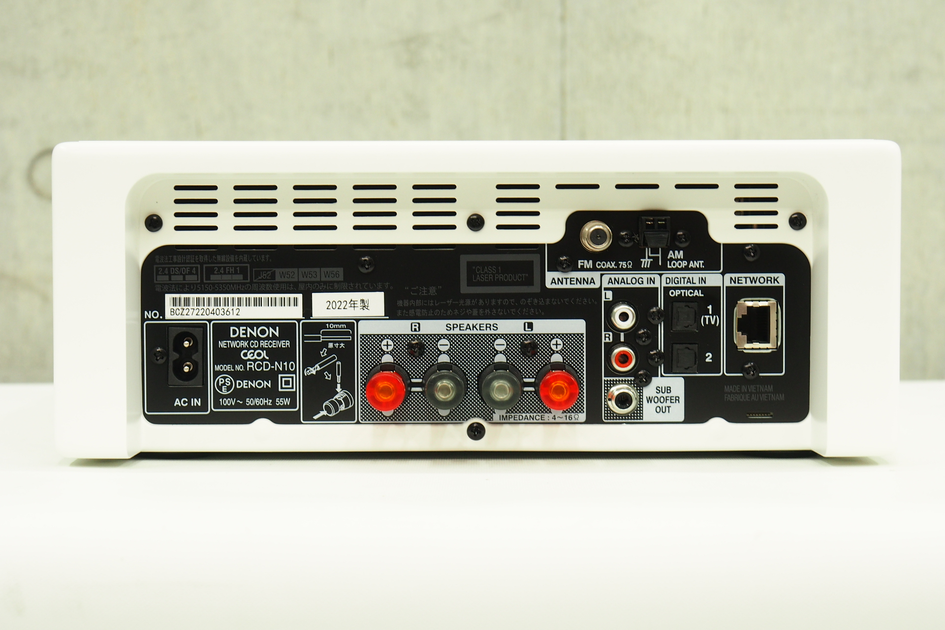 アバックWEB-SHOP / 【中古】DENON RCD-N10(W)【コード01-09318