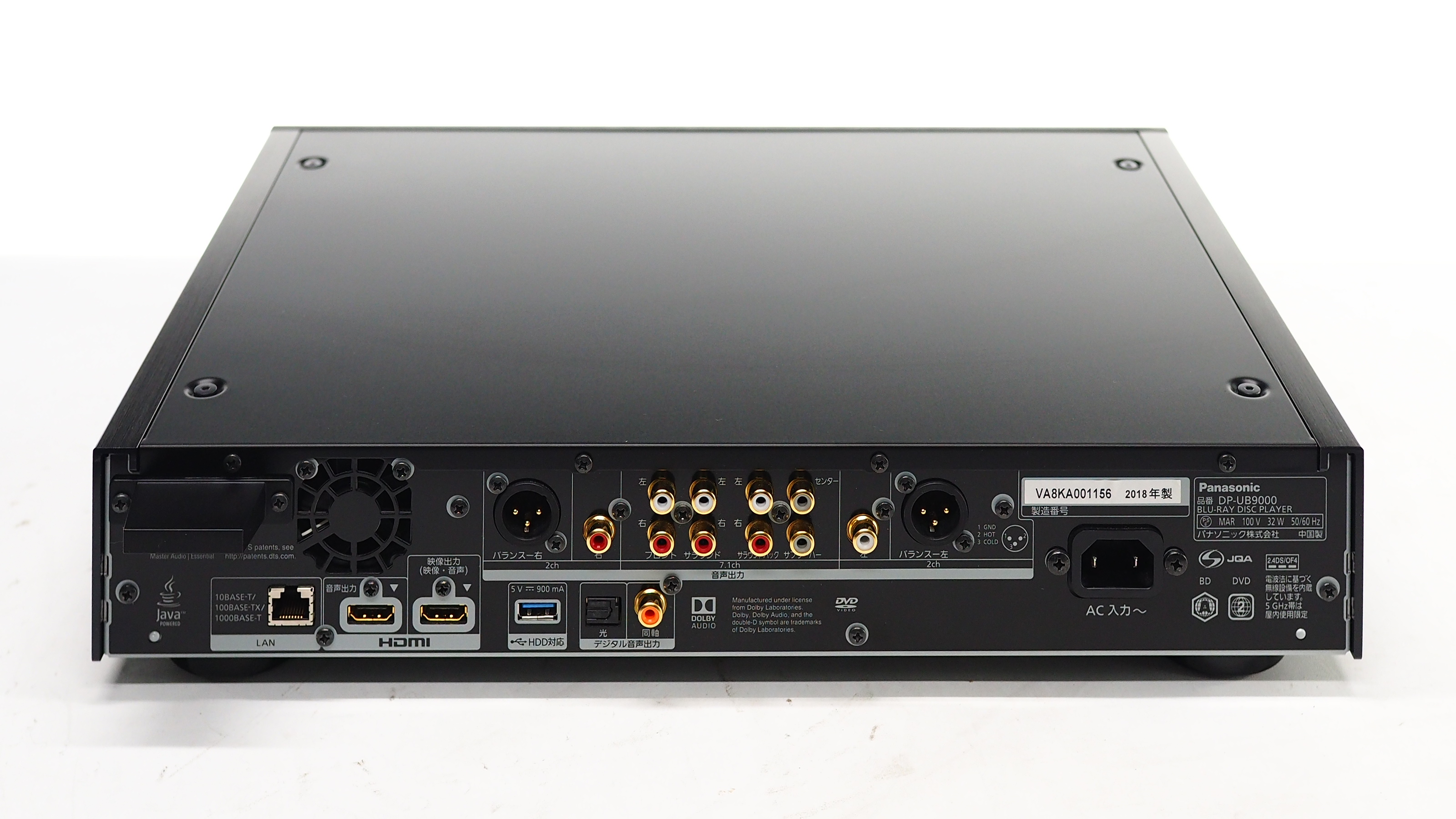 アバックWEB-SHOP / 【中古】Panasonic DP-UB9000-Japan Limited