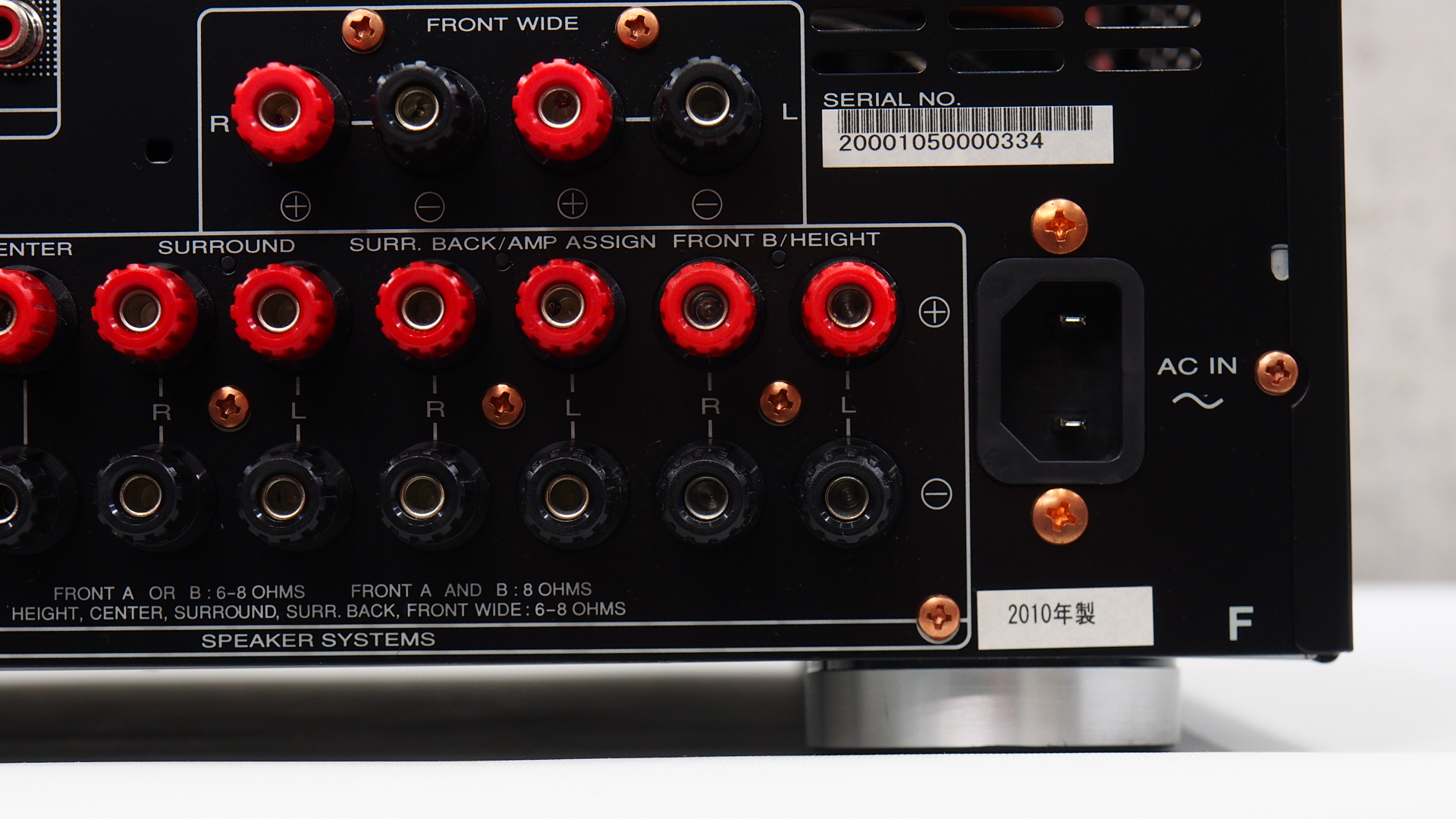 アバックWEB-SHOP / 【中古】marantz SR7005-特【コード01-09465】AVアンプ