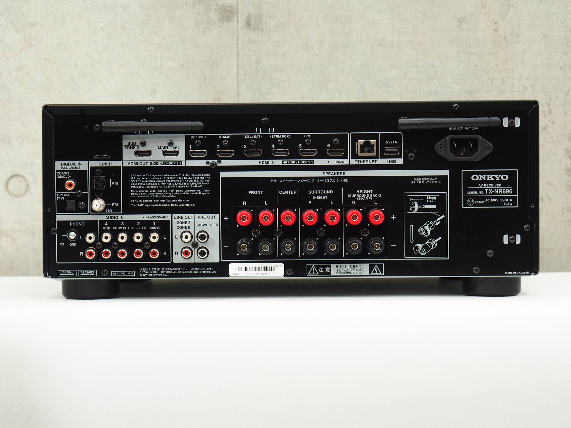 ONKYO TX-NR696 AVアンプ 付属多数、超美品・快調・よい音響です