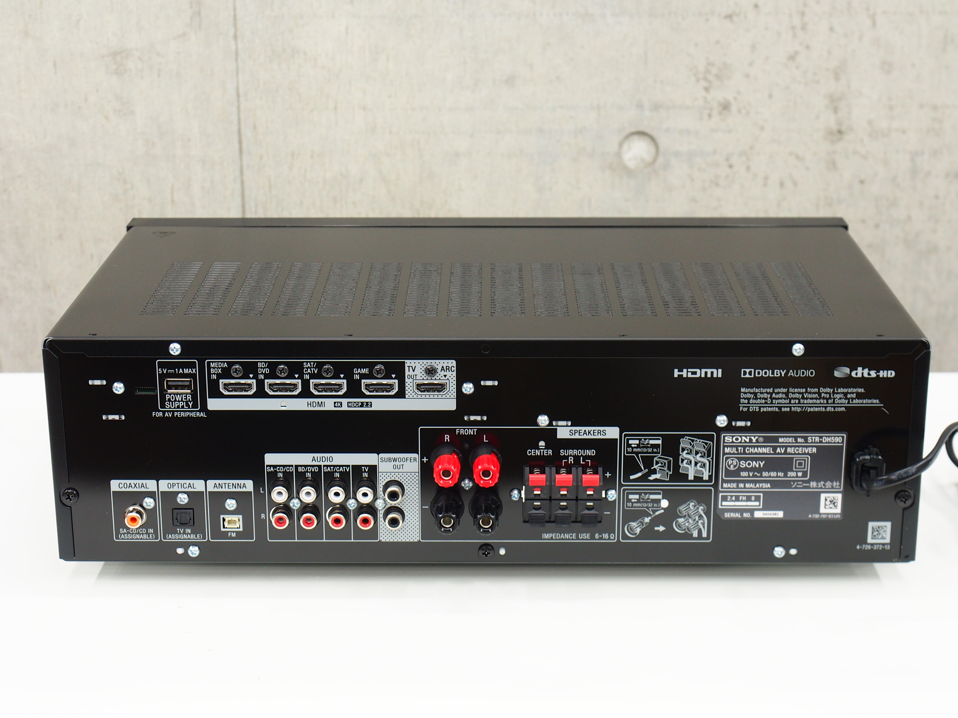 アバックWEB-SHOP / 【中古】SONY STR-DH590【コード01-10074】AVアンプ