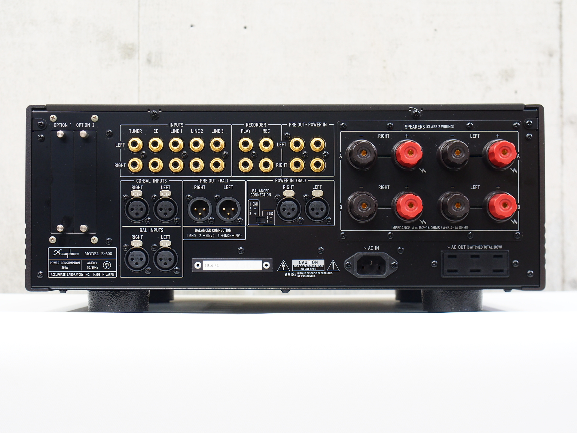 Accuphase E-600 プリメインアンプ リモコン付き 元箱有り 音響