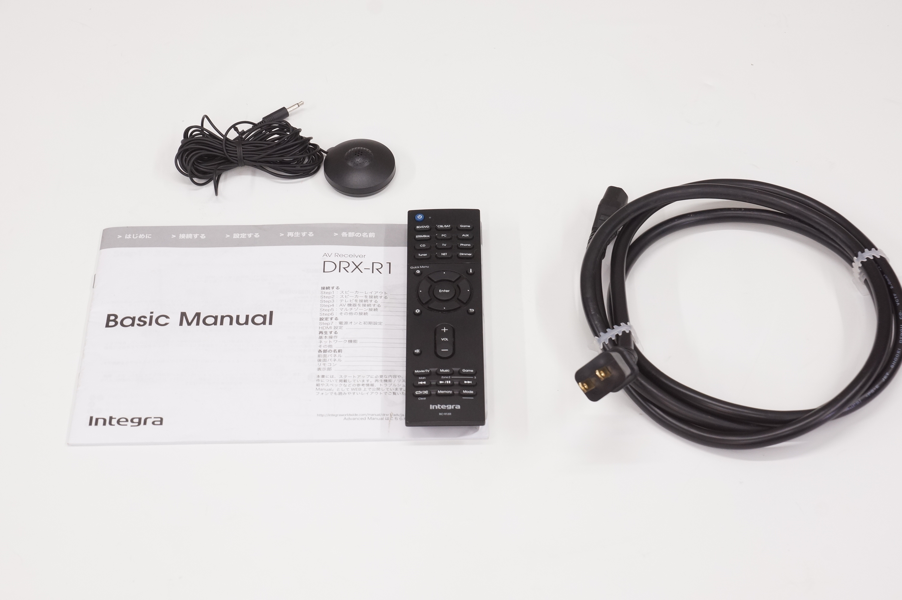 アバックWEB-SHOP / 【中古】Integra DRX-R1【コード01-12345】AVアンプ