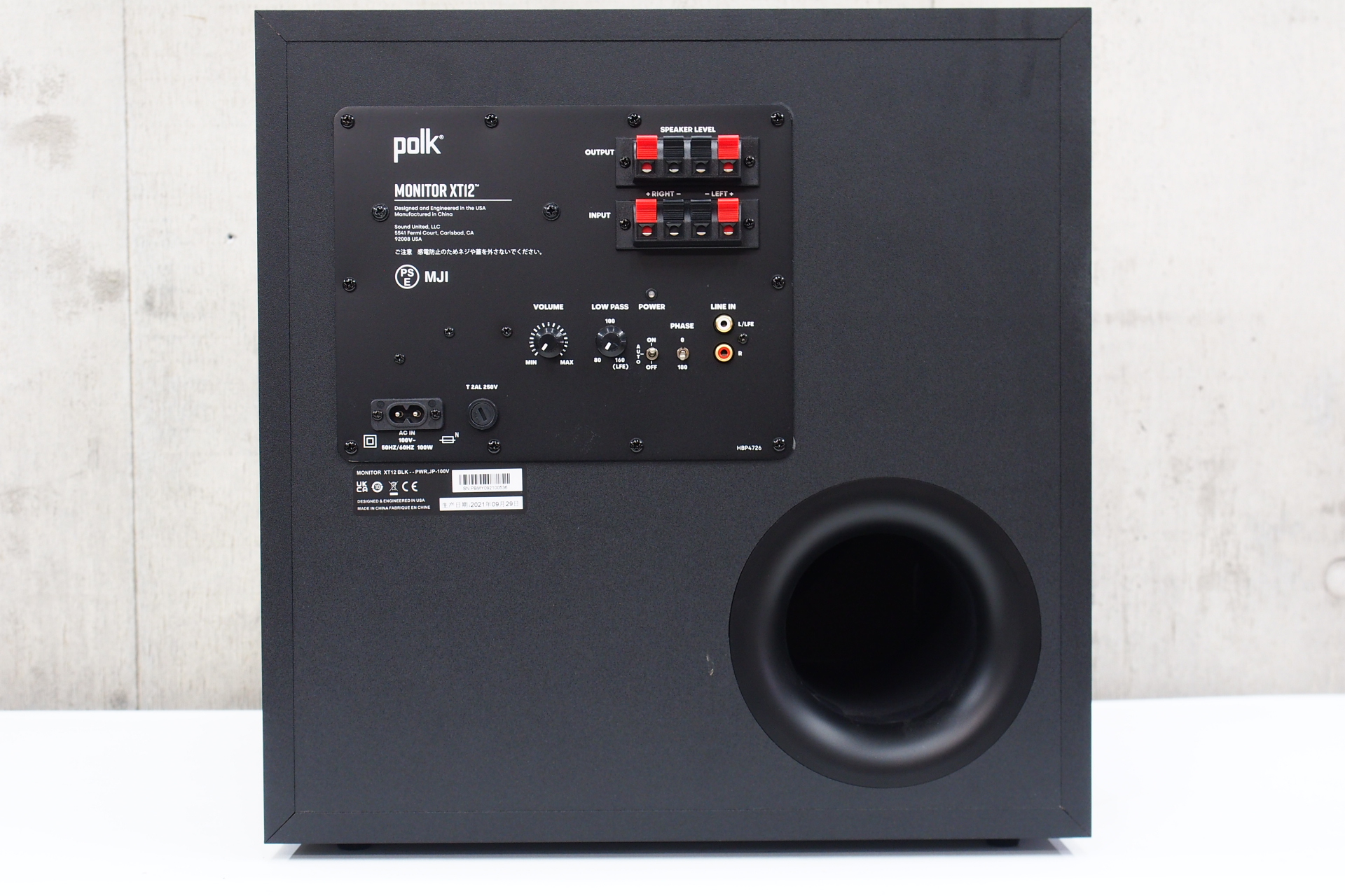 アバックWEB-SHOP / 【中古】Polk Audio MXT12【コード01-12317】サブ