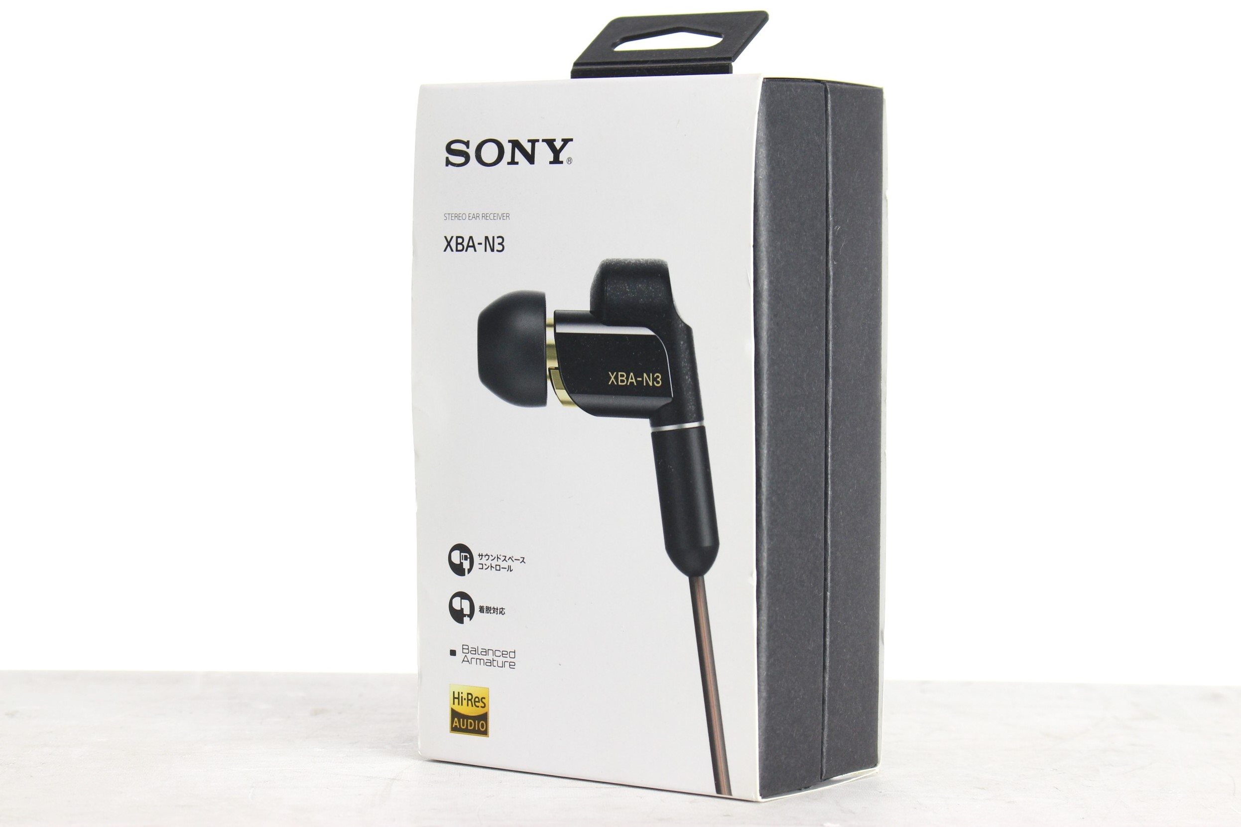アバックWEB-SHOP / 【中古】SONY XBA-N3【コード21-05204】密閉型