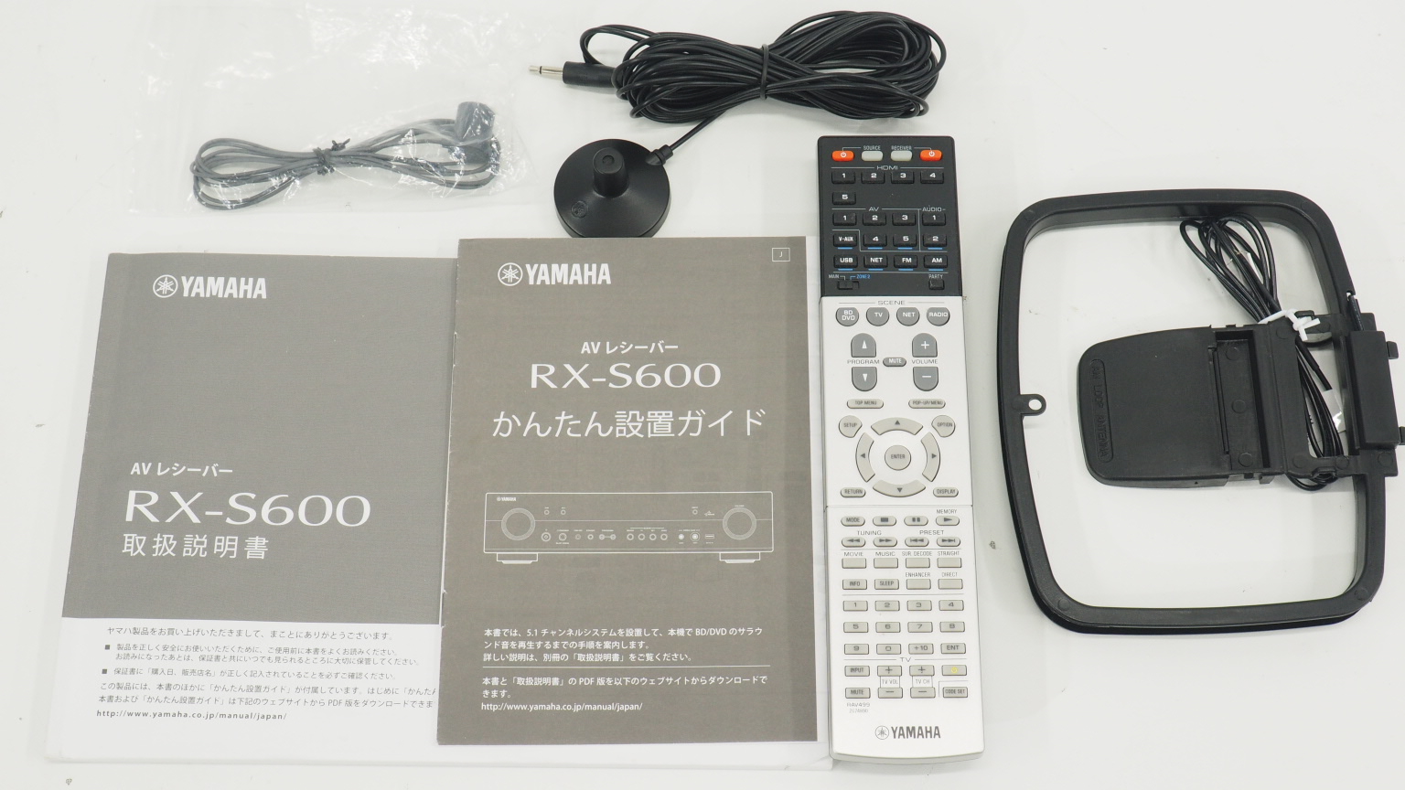 アバックWEB-SHOP / 【中古】YAMAHA RX-S600(H)【コード01-14229】AVアンプ