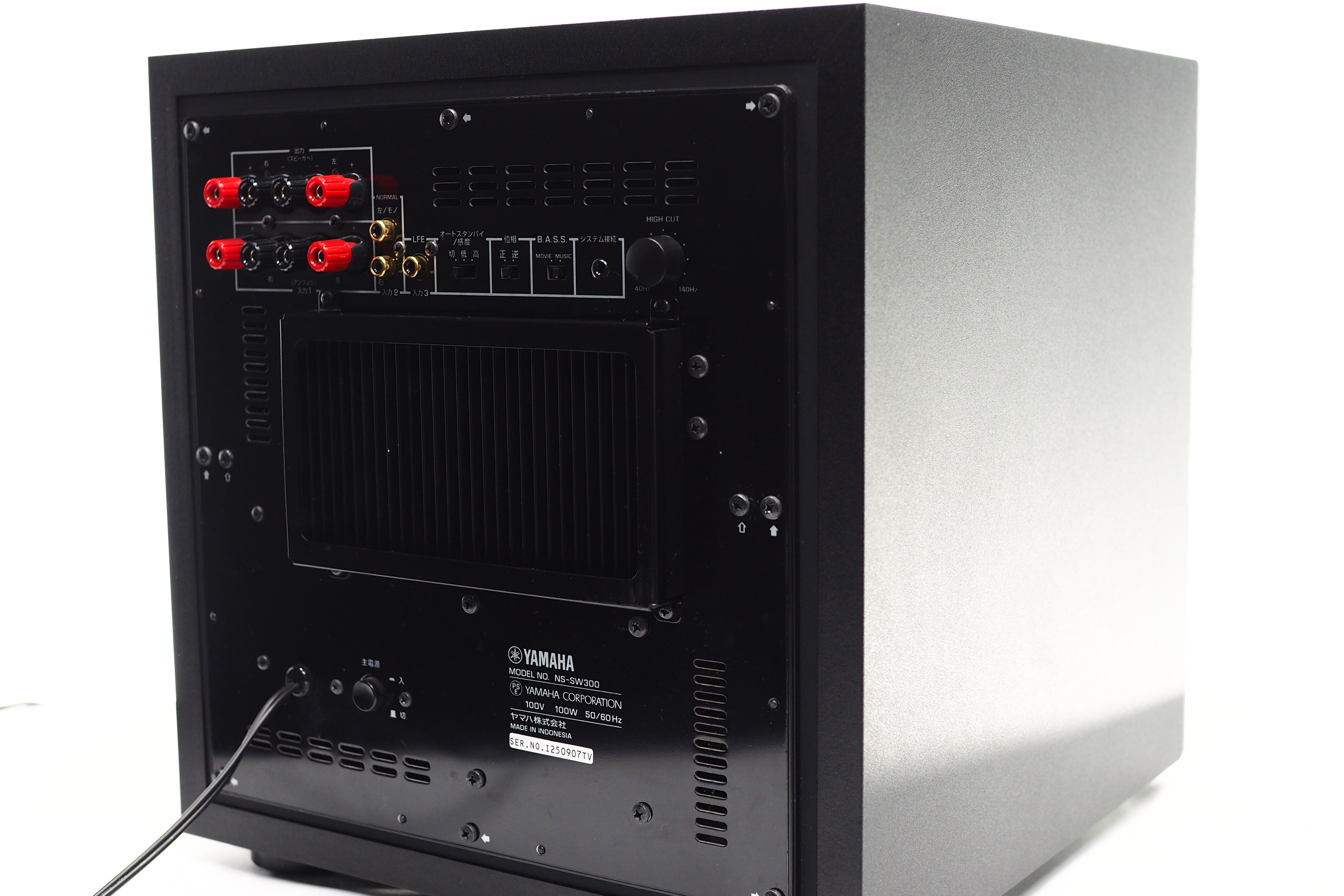 アバックWEB-SHOP / 【中古】YAMAHA NS-SW300【コード21-05754】サブ