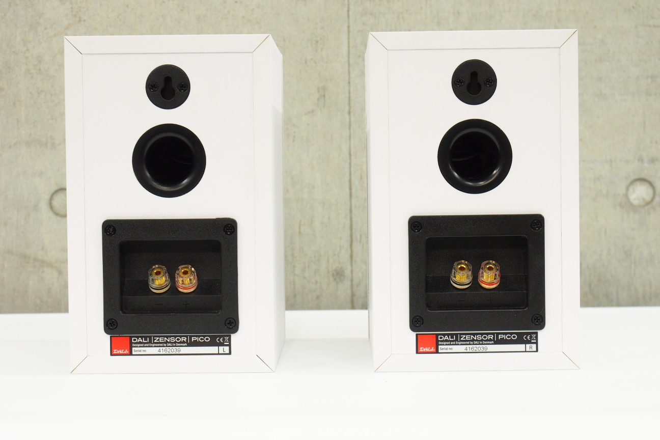アバックWEB-SHOP / 【中古】DALI ZENSOR PICO(W)【コード01-08060】