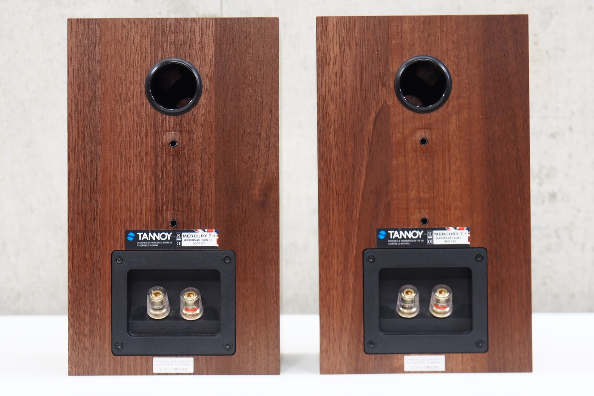 アバックWEB-SHOP / 【中古】TANNOY Mercury 7.1【コード01-09440