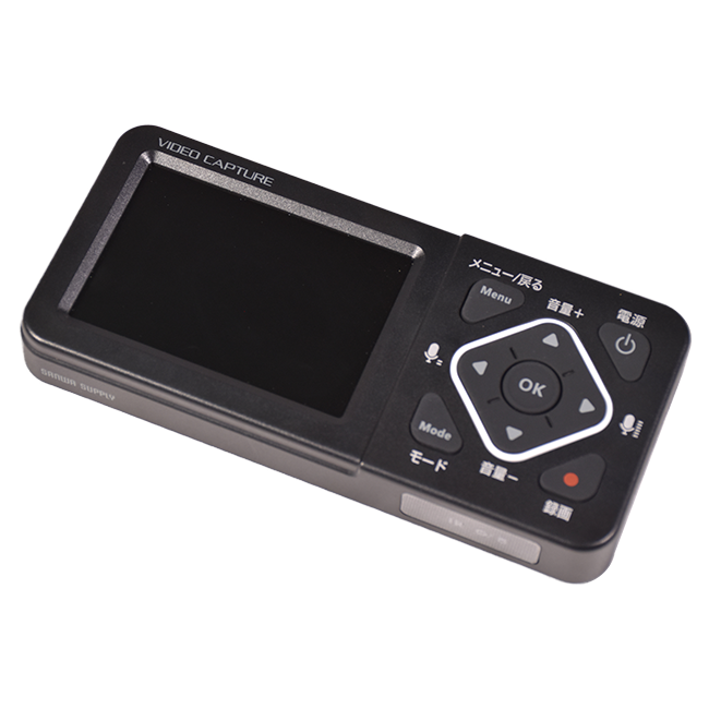 400-MEDI034｜ハードディスク｜イベント映像事業｜映像センター