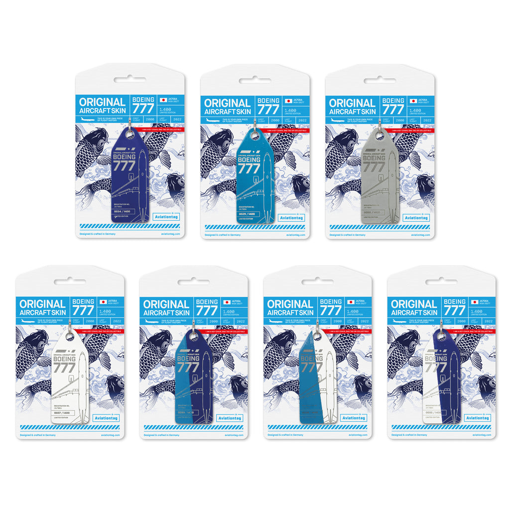 航空機・ヘリコプター ANA aviationtag B777-281ER 航空機