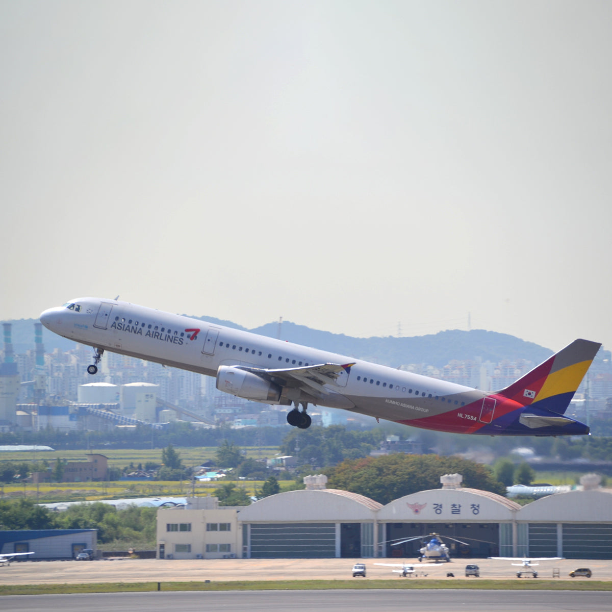 Aviationtag Asiana Airbus A321 - HL7594 Edition