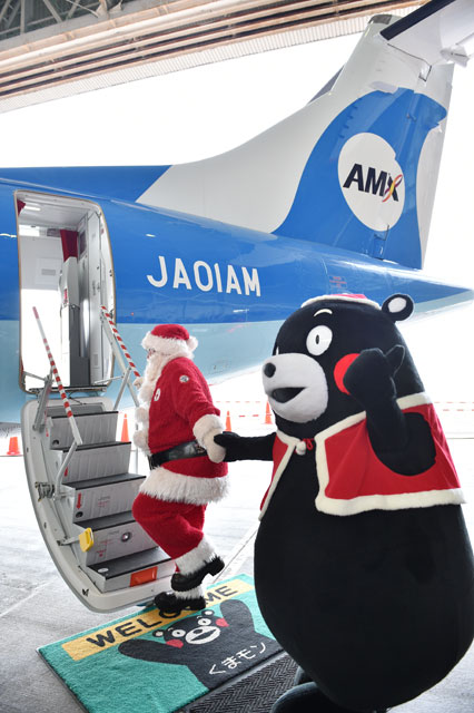 150929_0510_ATR42_ahx-640