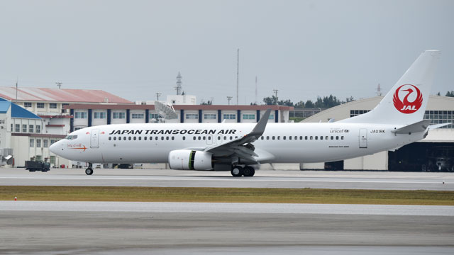 日本トランスオーシャン航空、737-800初号機到着 22年ぶり新型機