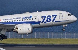 ANA、787欠航で50億円減収 18年上期見通し、通期は据え置き
