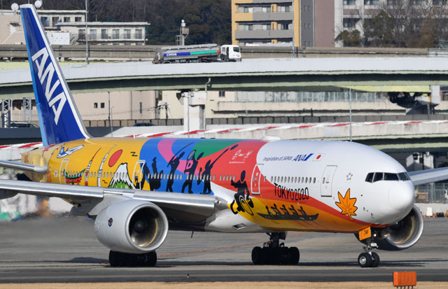 将来はデザイナーか整備士」写真特集・中学生が描いたHELLO 2020 JET