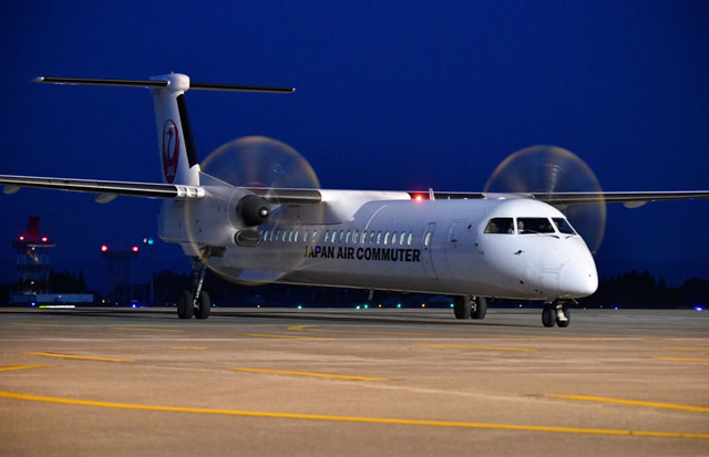 JALUX 1/100 JAC DHC8-Q400 エコ・ハッピーターン号 JALUX 1/100 JAC