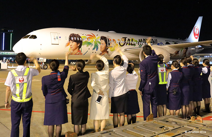 JAL、嵐デザインの787-9就航 20年末まで、ホノルル線に