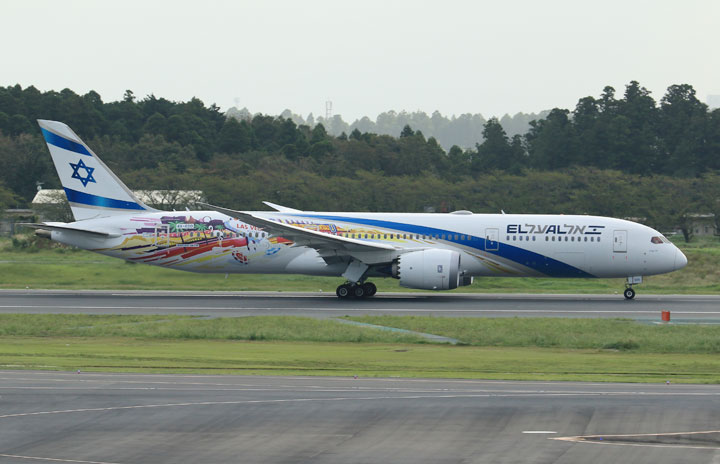 エルアル・イスラエル航空、787-9を追加導入 エアキャップから2機リース