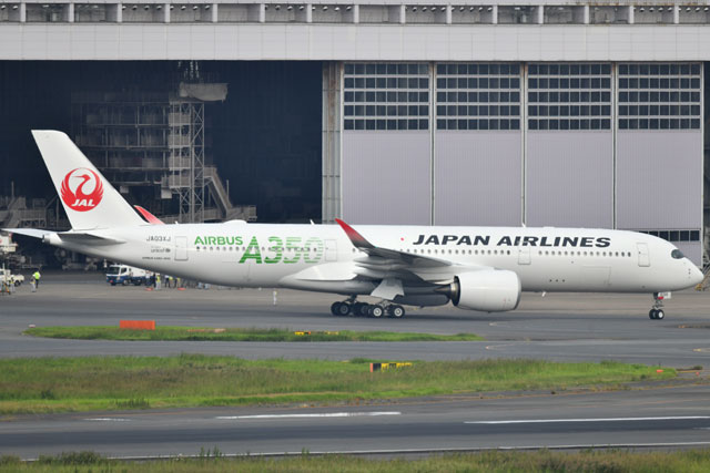 JALのA350、グリーンロゴ3号機羽田到着 特別塗装は完納