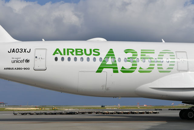 JAL A350-900 エコのグリーン エアバス JA03XJ Phoenix JAL A350-900