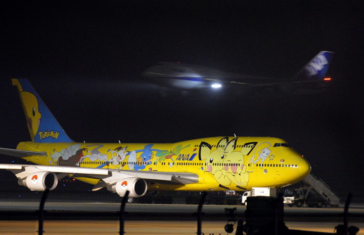 ピカチュウジャンボ、まもなく離日 米国へ