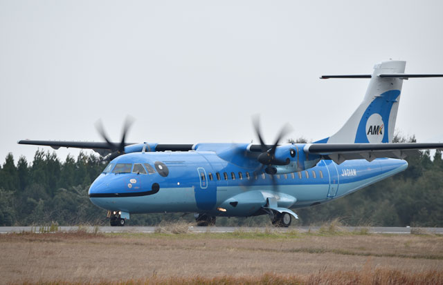 天草エアライン、ATRみぞか号就航10周年運賃 1/1発売、記念グッズ付き