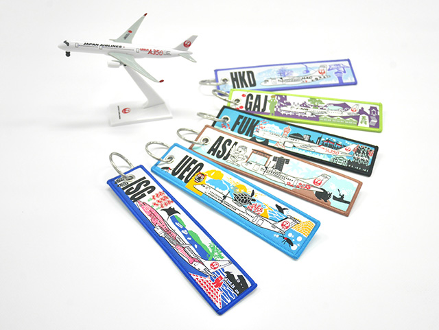 銭単位切手 (概ね極美品) きじ航空 銘版付 5種完 1950