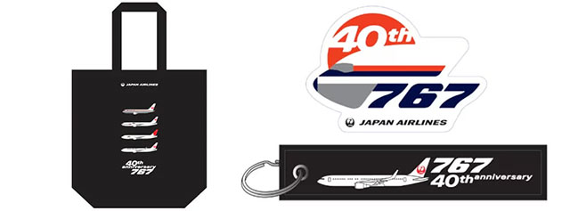 JAL、767就航40周年記念ツアー 成田チャーターと格納庫見学