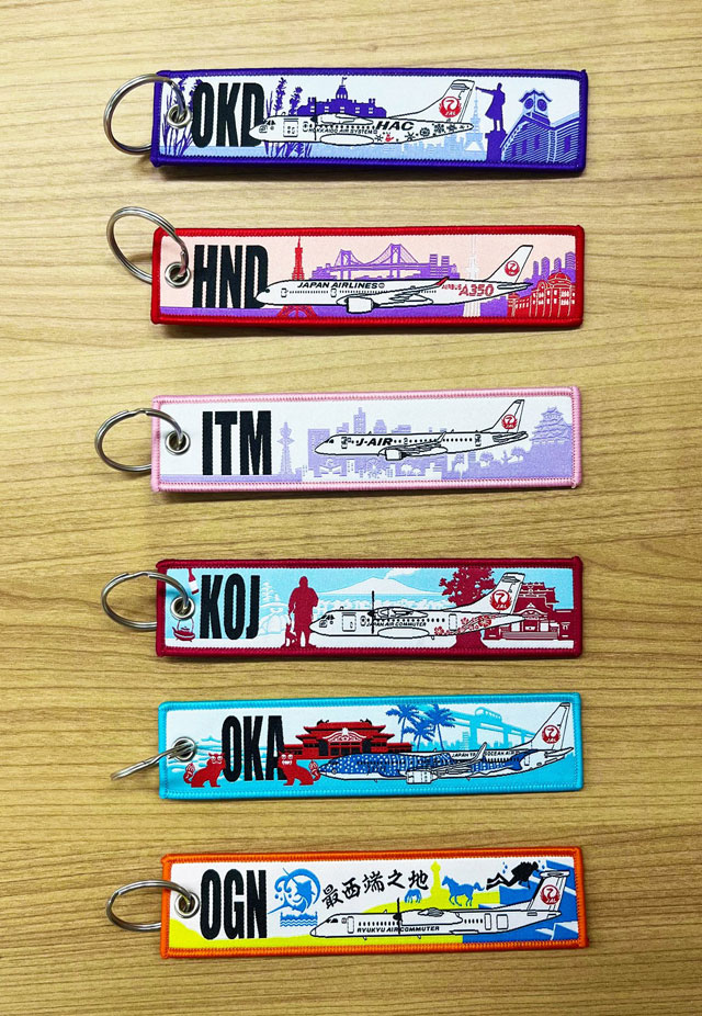 JAL、”子供向け”フライトタグをマイル特典に 2/19から