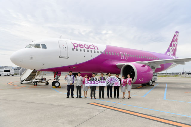 Peach Airbus A320 neo ※最終値下げ