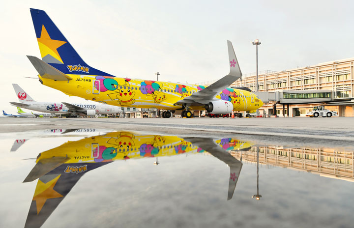 スカイマークのピカチュウジェット、空の日で下地島・那覇へ11月飛来