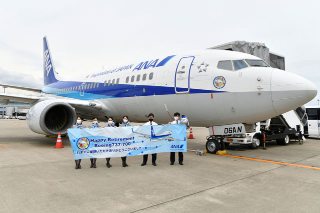 短い滑走路でも運航しやすかった」写真特集・ANA 737-700退役