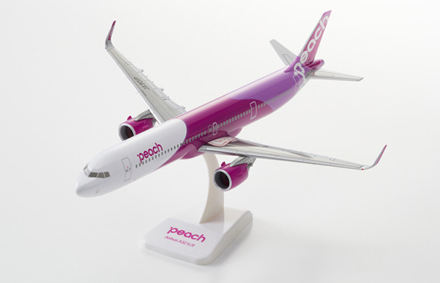 ピーチ、A321LRの模型発売 200分の1で実機再現